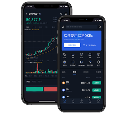 欧交易所app官网下载站：2026最新版安全下载入口与安装教程交易所团队介绍